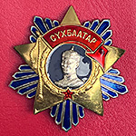 order